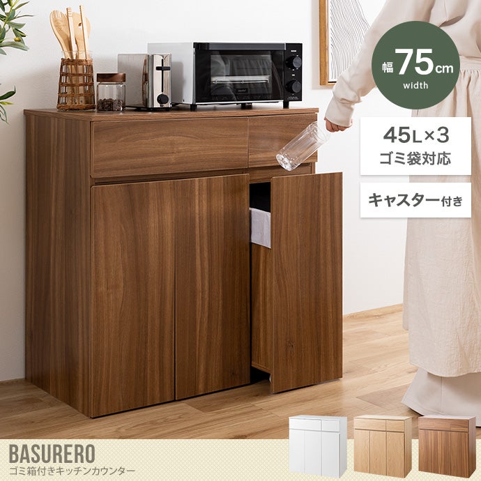 000000058792-01.jpg?size=l&w=