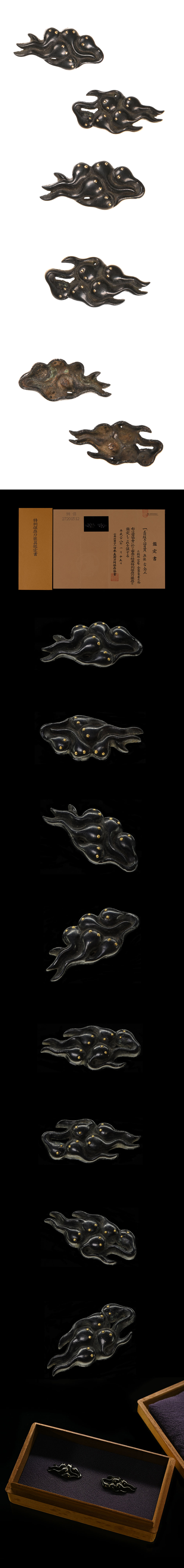 古金工 五匹蛙子図目貫 特別保存刀装具 ｜日本刀販売は永楽堂