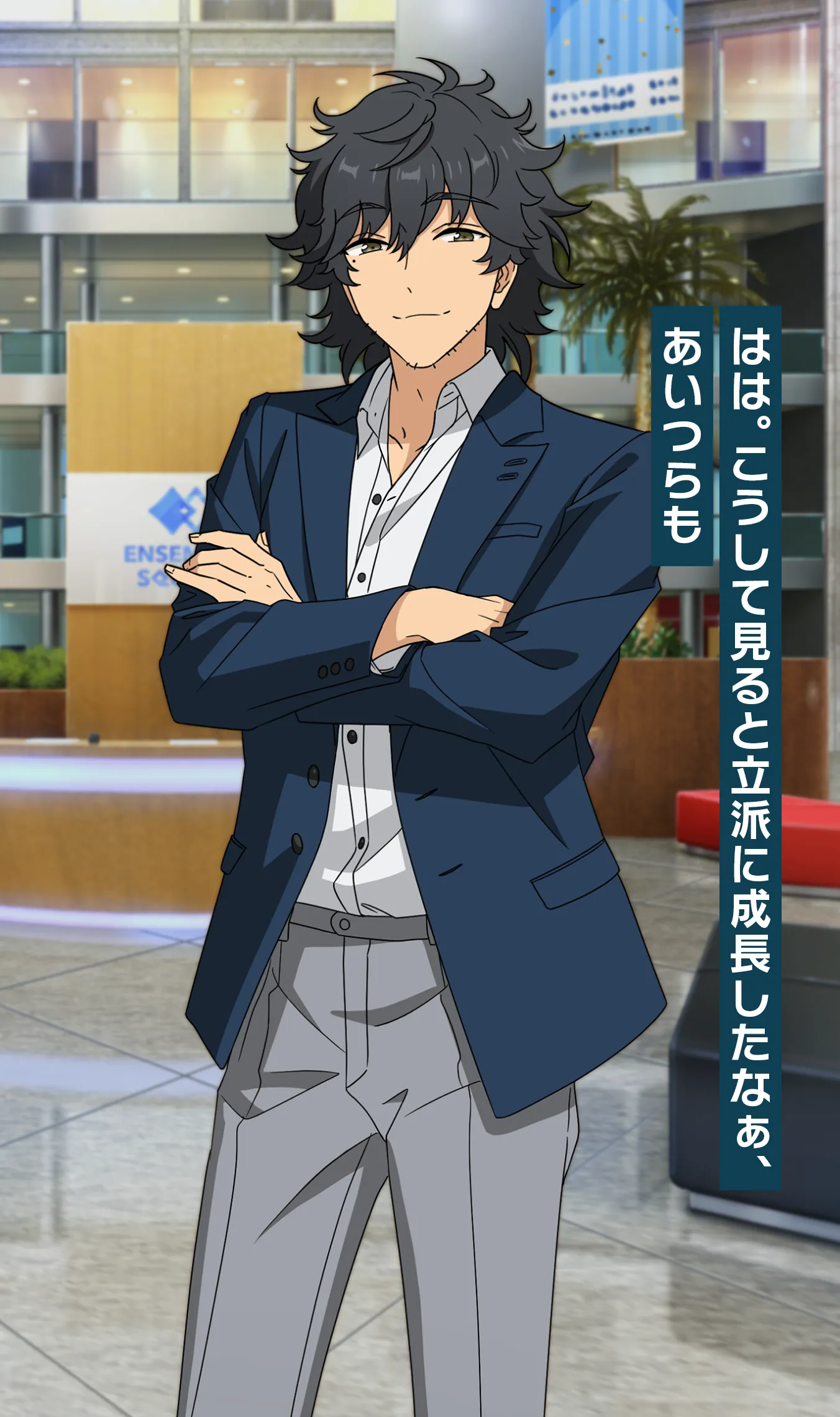 佐賀美 陣 | Characters | あんさんぶるスターズ！！