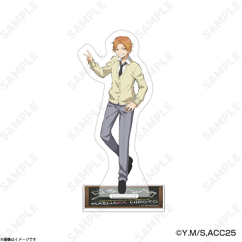 アニメ「暗殺教室」 アクリルスタンド 前原陽斗 アニメ「暗殺教室