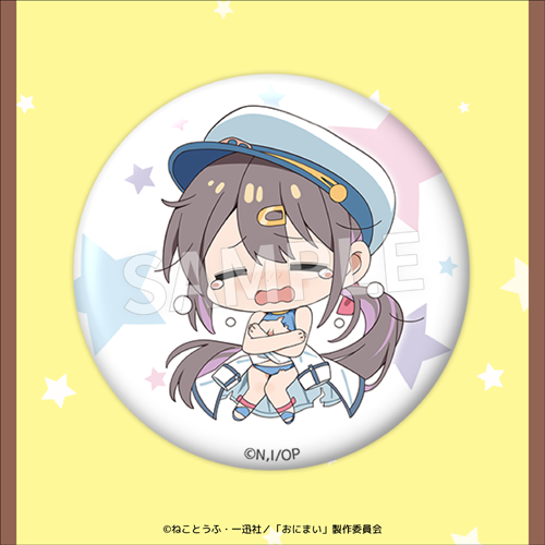 Eureka!オンラインくじ | Eureka!オンラインくじ