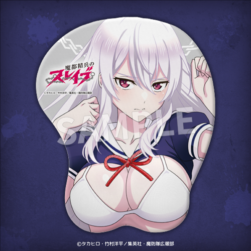 Eureka!オンラインくじ | Eureka!オンラインくじ