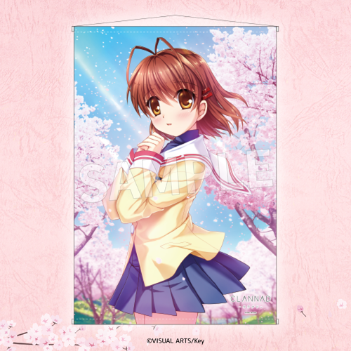 Eureka!オンラインくじ | Eureka!オンラインくじ