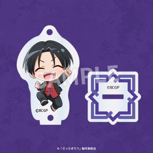 Eureka!オンラインくじ | Eureka!オンラインくじ