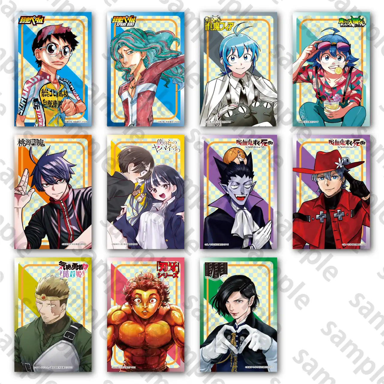 if魔フィア 入間くん 秋田書店 特典 缶バッジ C107 コミケ 2点 週刊