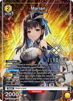 NIKKE Yellow Counters ⭐️ - Decklist created on ExBurst.DEV