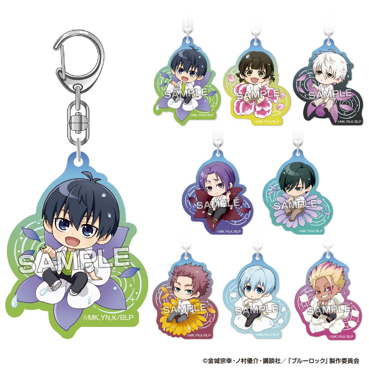 アイアップ公式通販】TVアニメ『ブルーロック』 ぷちふれ アクリル