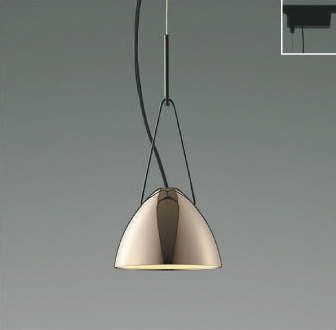 AP54866 AP54870 コイズミ製ペンダントライト | ペンダントライト