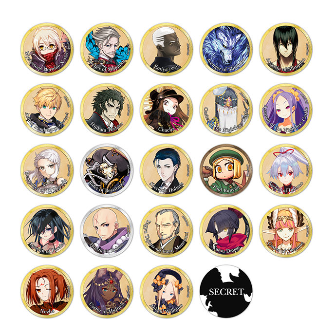 Fate/Grand Order Fes. 2023 夏祭り ～8th Anniversary～