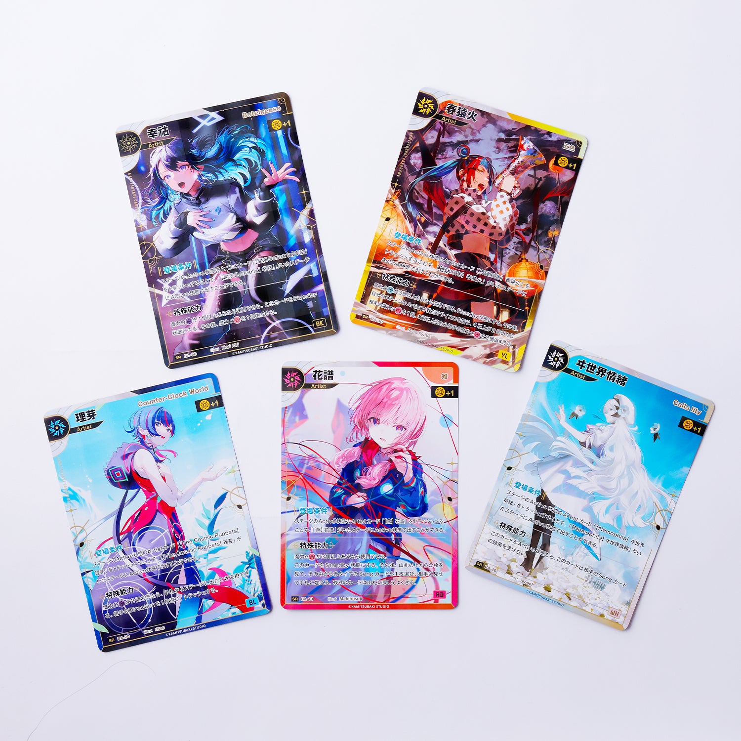 神椿TCG】BIG CARD COLLECTION／KAMITSUBAKI CARD GAME ブースター