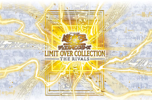 遊戯王公認店舗限定スターダストオーバードライブ2パックセット✖️10