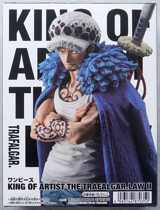 One Piece King of Artist Trafalgar Law Ⅱ Figure Buy – Figure Start