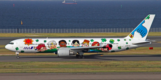 ANA、JA8674を抹消 元「ゆめジェット」の767-300 | FlyTeam ニュース