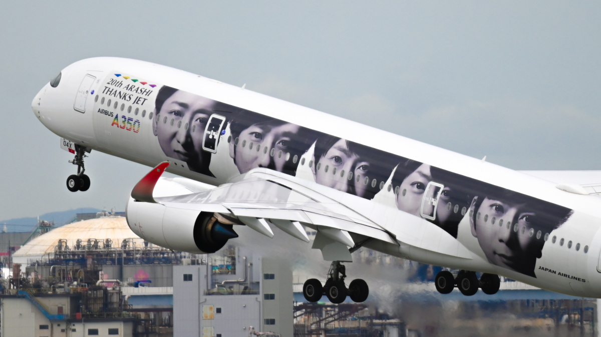 嵐、活動休止目前！ 投稿写真で振り返る歴代「嵐ジェット」まとめ