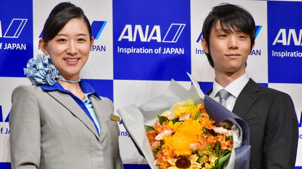 BTS「Dynamite」踊る羽生結弦、ANAパイロット姿に世界興奮！ | FlyTeam