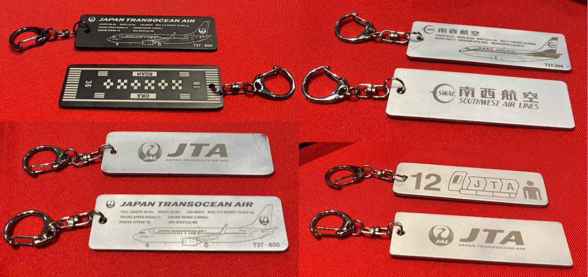 JTA、本物の救命胴衣やヘッドレストのアップサイクル商品 美ら島エア