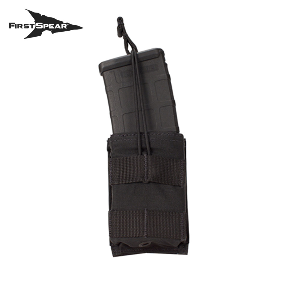 M4 Magazine Pocket, Speed Reload, Single | 七洋交産株式会社 FRONTLINE