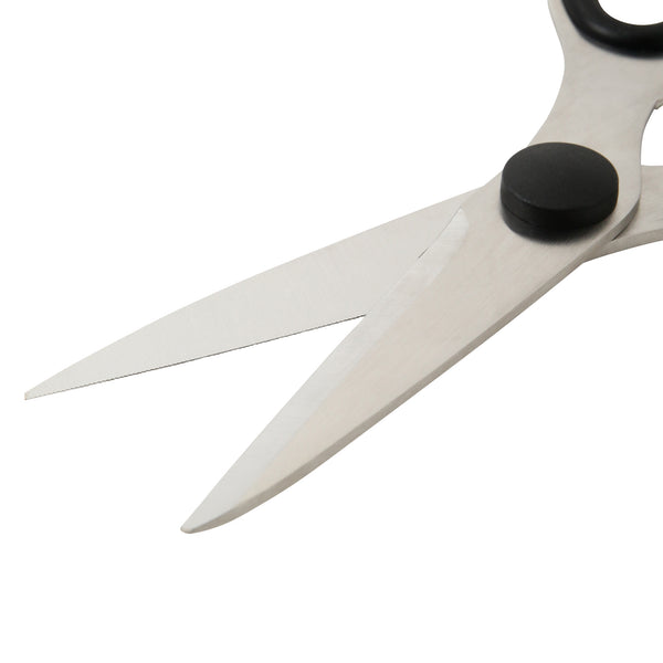 OVAL キッチンバサミ | Francfranc（フランフラン）公式通販 家具