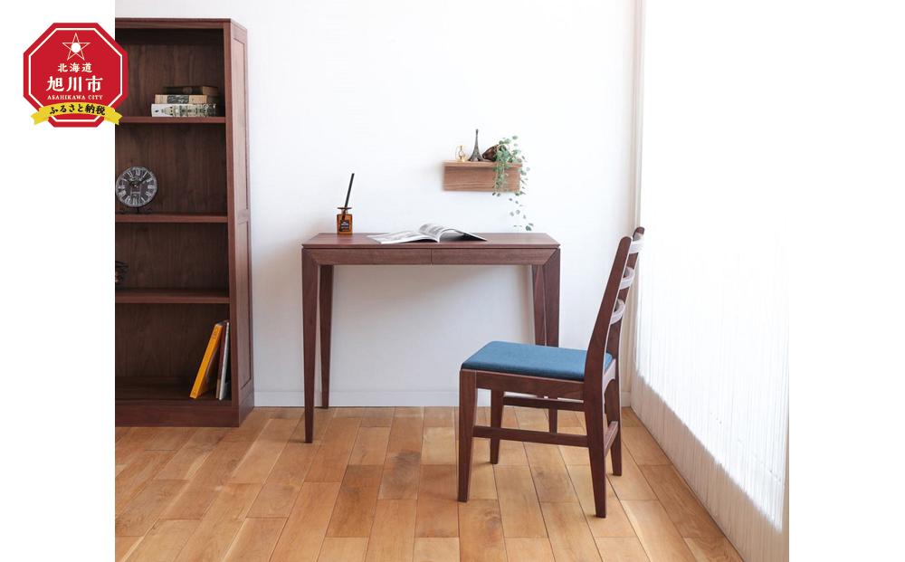 旭川家具 山室家具製作所 リネアNo.504デスク ウォールナット 【 国産