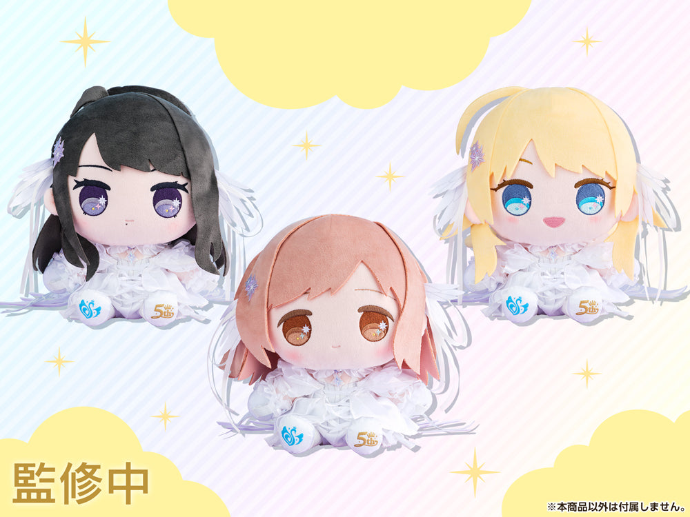 5周年記念 もちWhat！ぬいぐるみ 八宮めぐる – フィギュア通販はFURYU