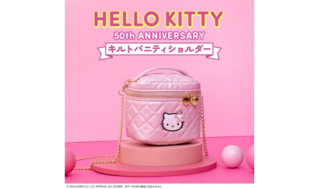 HELLO KITTY 50th ANNIVERSARY キルトバニティショルダーBOOK ＜セブン