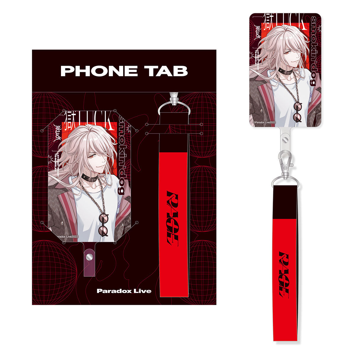 0003_GCP20220184DP.jpg?v=