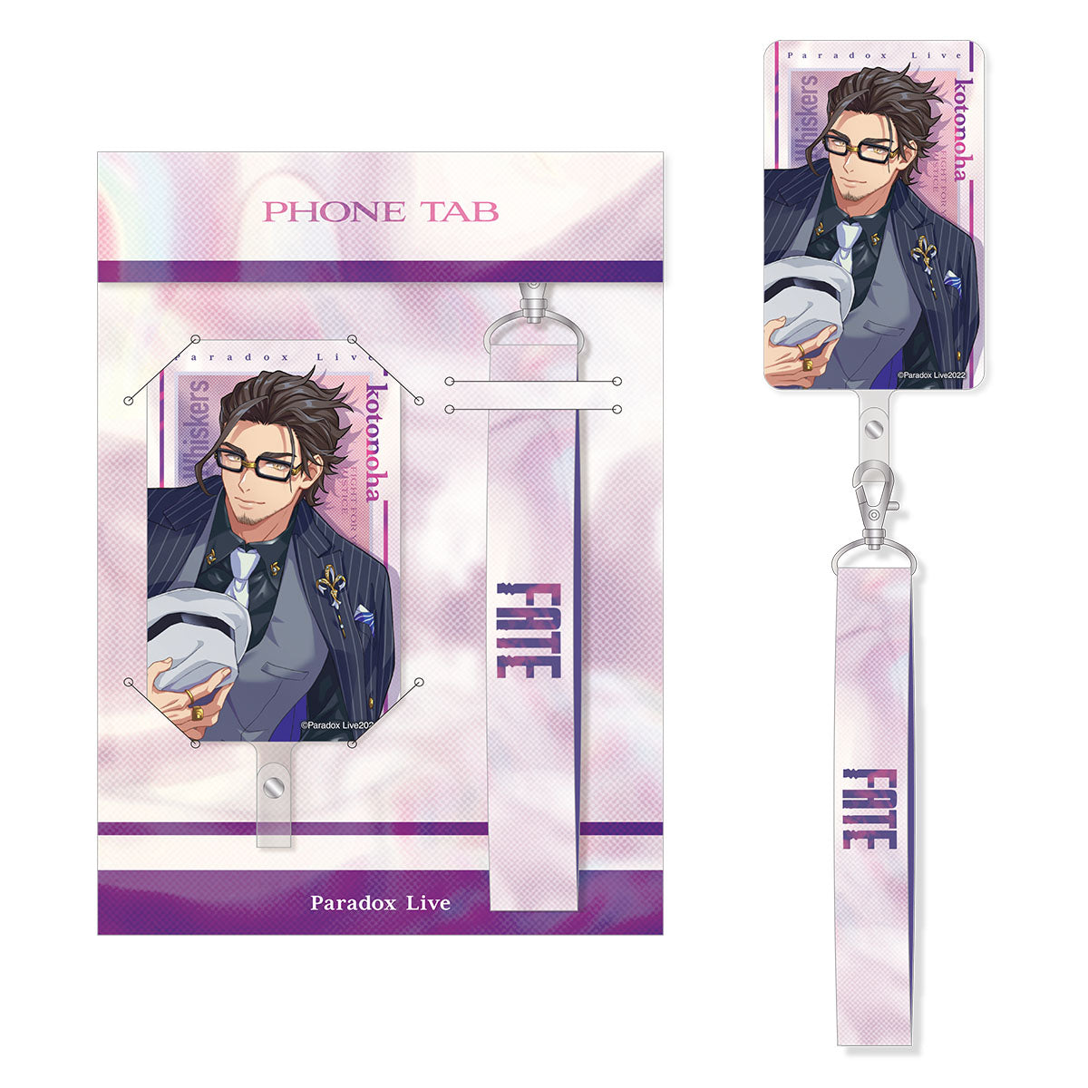 0008_GCP20220162DP.jpg?v=