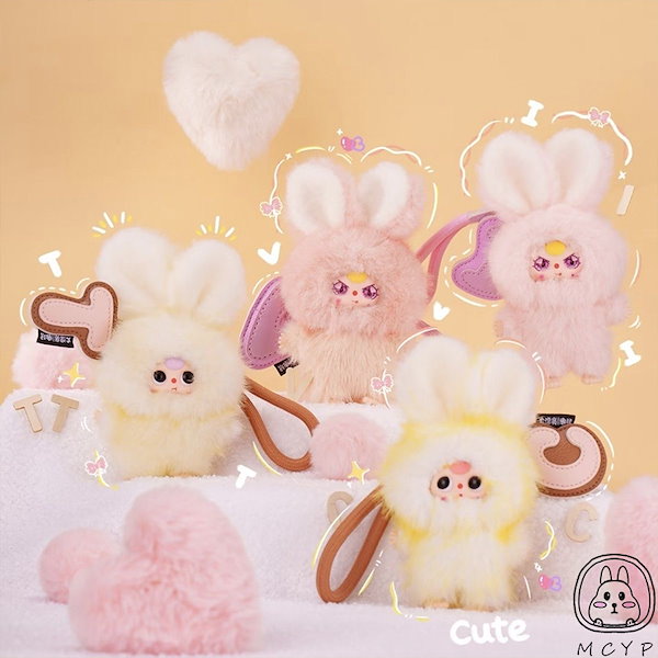 Qoo10] BABY THREE 正規品 Baby three スーパーミ