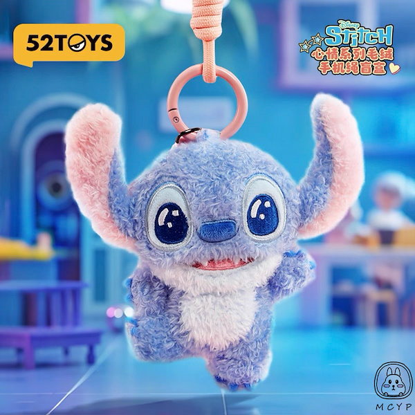Qoo10] 52TOYS 52TOYS ディズニー スティッチ ム