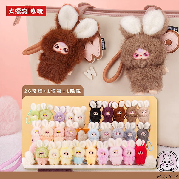 Qoo10] BABY THREE 正規品 Baby three スーパーミ