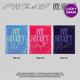 Qoo10 | IVE-ラキドロのおすすめ商品リスト(ランキング順) : IVE