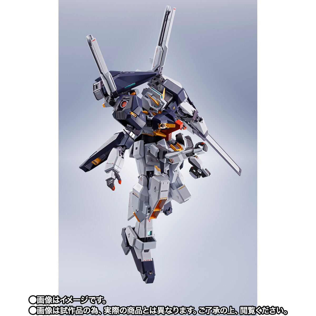 METAL ROBOT SPIRITS [SIDE MS] GUNDAM TR-1［HAZE'N-THLEY