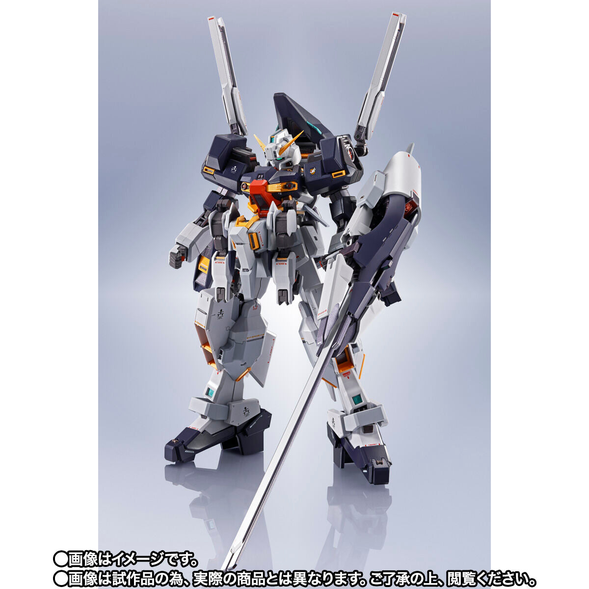 METAL ROBOT SPIRITS [SIDE MS] GUNDAM TR-1［HAZE'N-THLEY