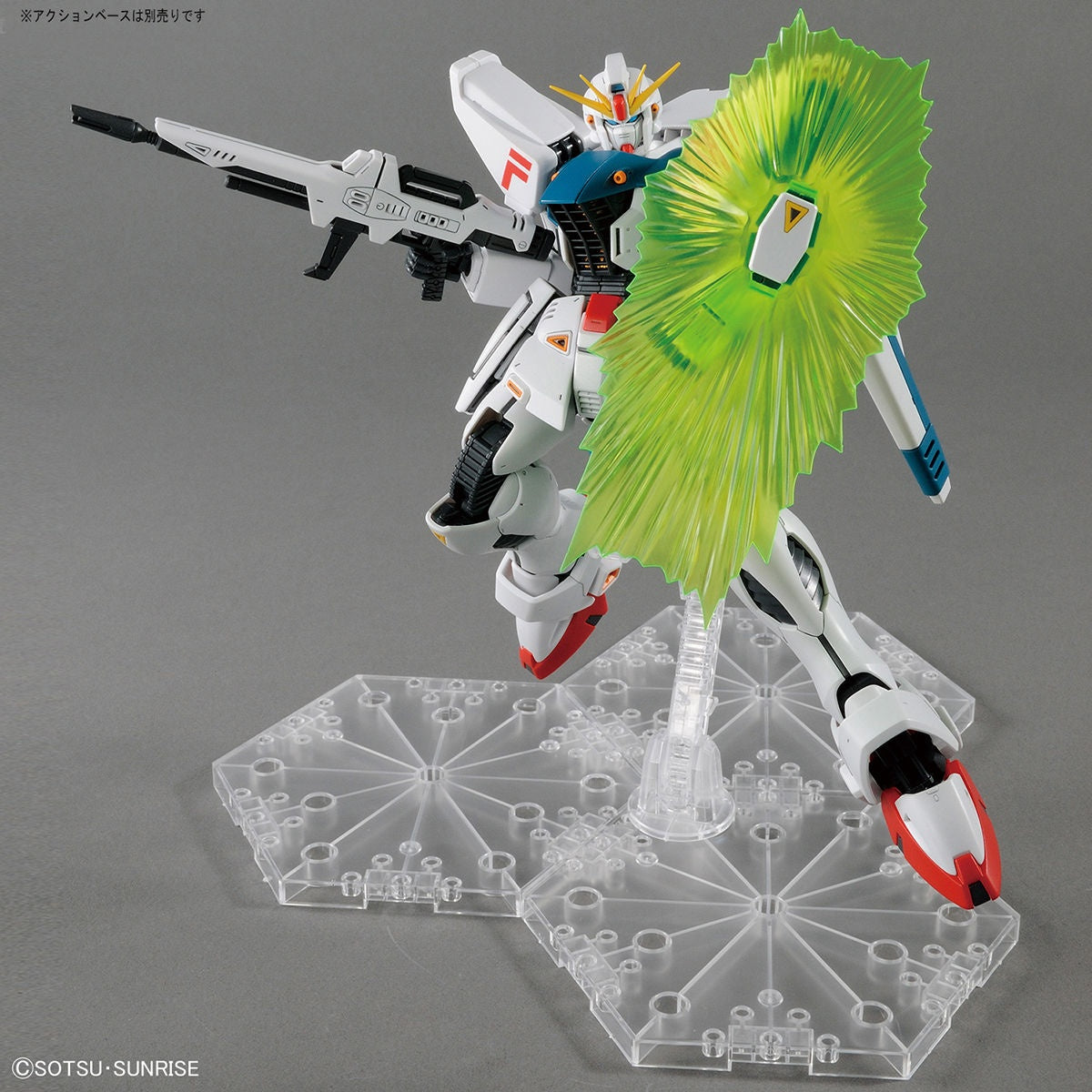 MG 1/100 Gundam F91 Ver 2.0 - 4573102616128 – GKgundamkit