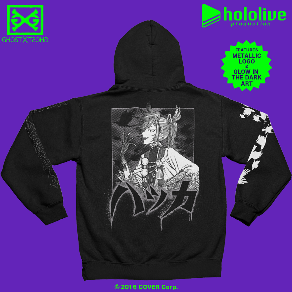 Banzoin Hakka- I AM THE CURSED Pullover Hoodie – GHOST X GHOST