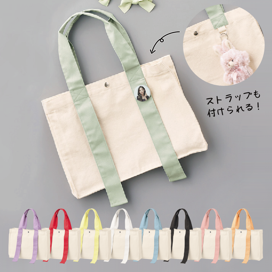 缶バッチが付けられる推し活ミニトートバッグ｜全9カラー | トラベル