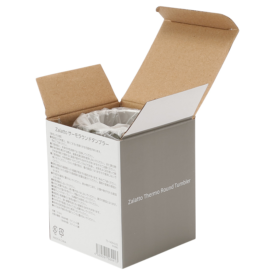 Zalatto(ザラット) サーモラウンド タンブラー 310ml｜全6カラー