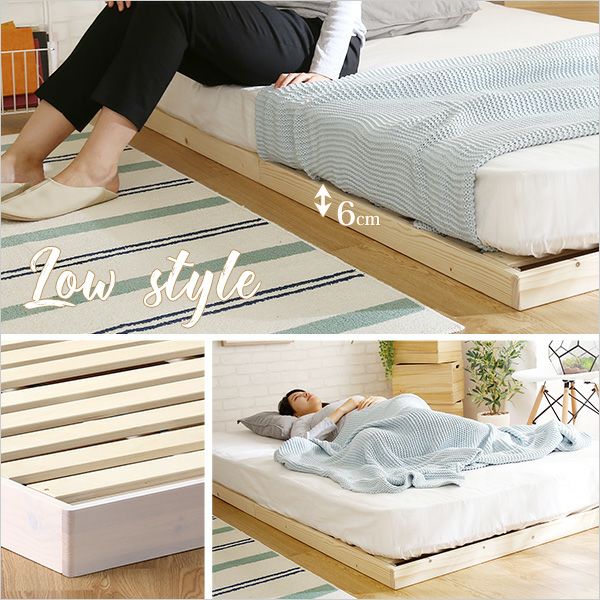 セミダブル] すのこベッド ベッドフレーム[SCL-SD] | 家具通販の