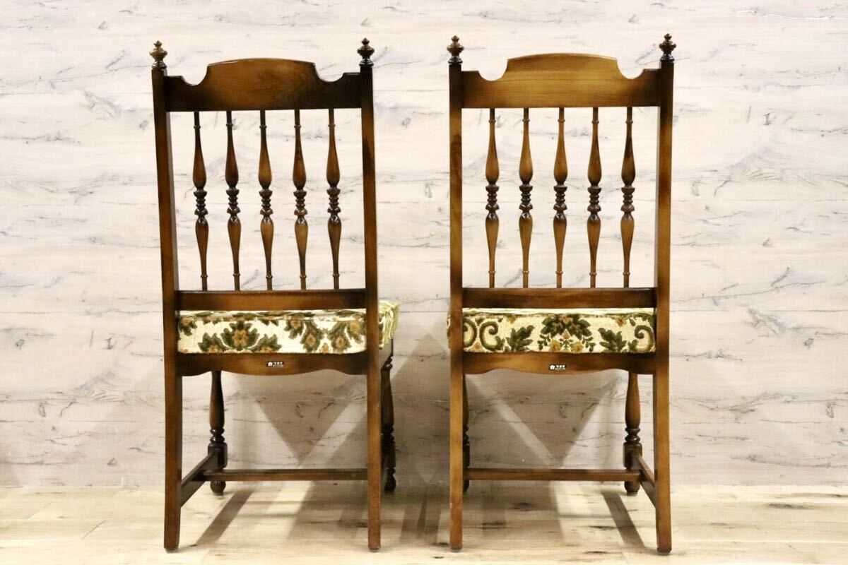 GMHH80A○karimoku / カリモク コロニアル ダイニングチェア 2脚セット