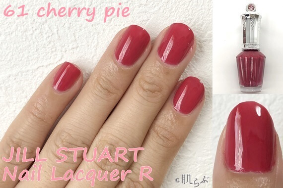 全色レビュー】ジルスチュアートのネイルで指先まで可愛いを♡ ｜ 肌らぶ