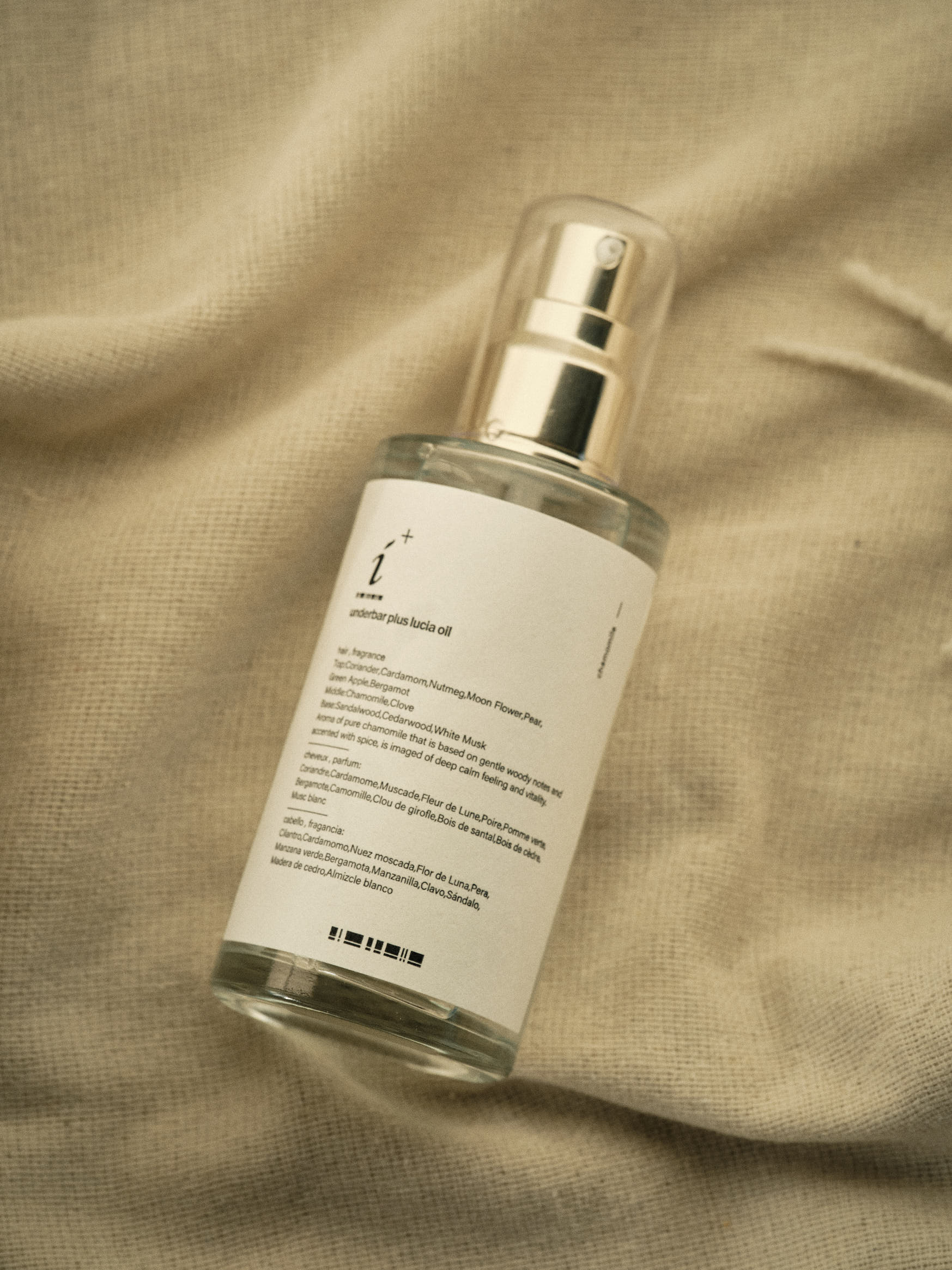 underbar plus lucia oil | 【公式】美容通販サイト HAIR.tree