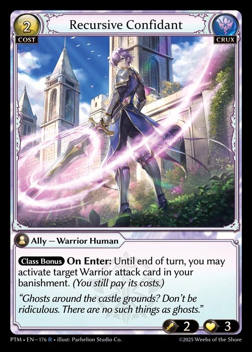 TCG専門店 蓮屋 MtG & FaB & GA / Phantom Monarchs 1st