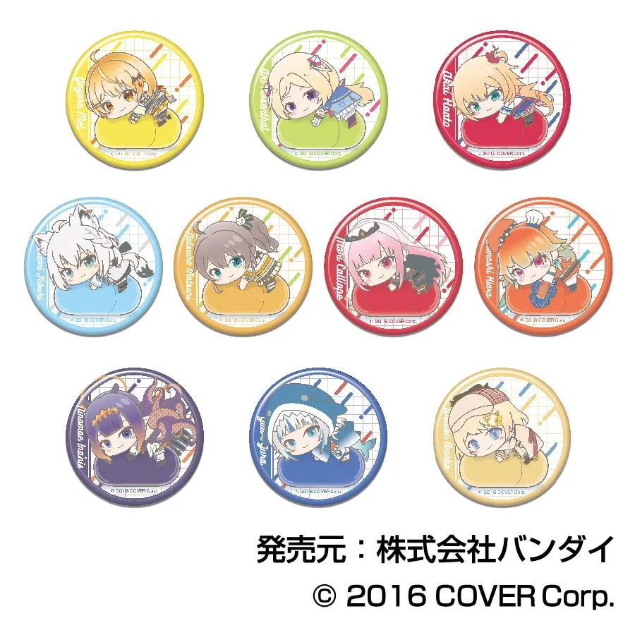 ハセ・プロ｜hololive はぐみーつ CANバッジ B BOX