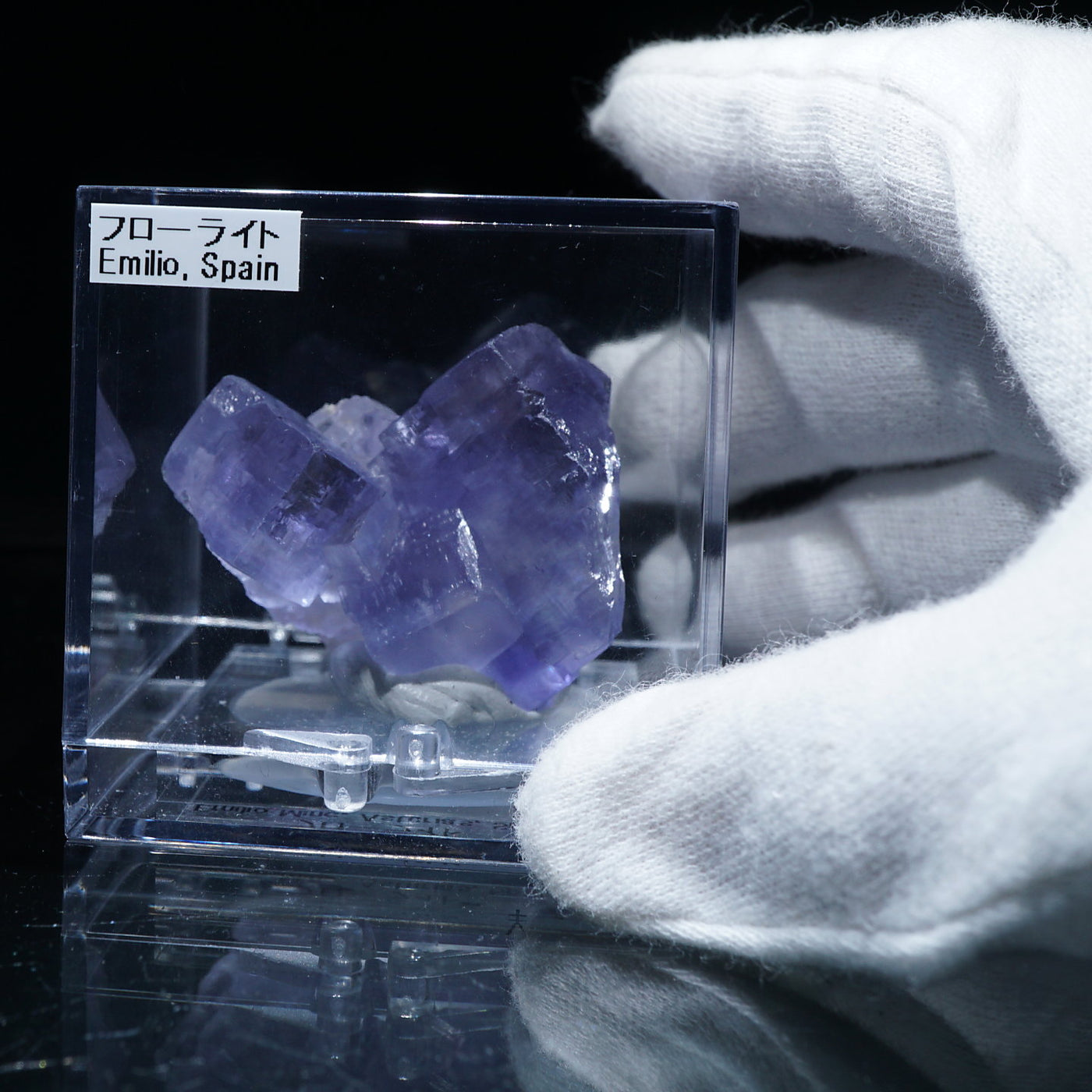 スペイン エミリオ鉱山産 フローライト – 天然石ハッピーギフト