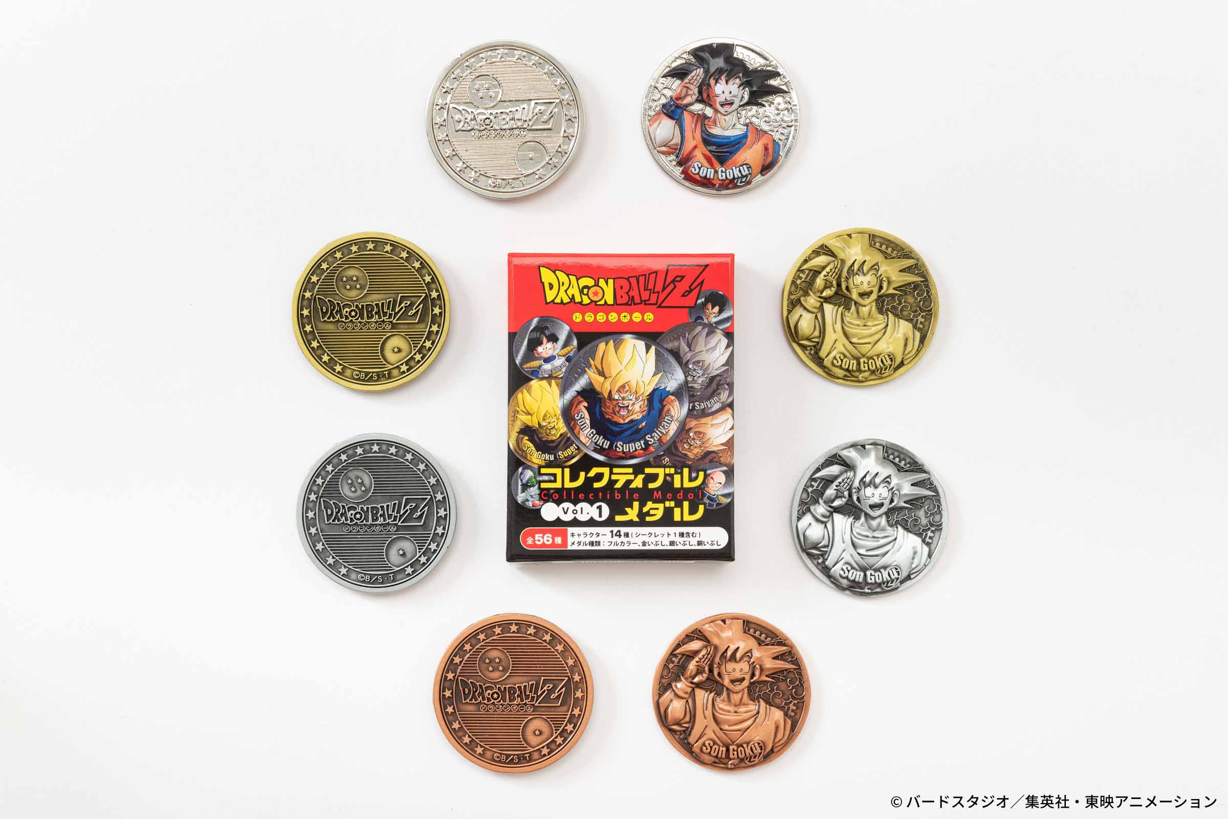 ドラゴンボールZ」のキャラクターたちをこだわりのレリーフで表現した