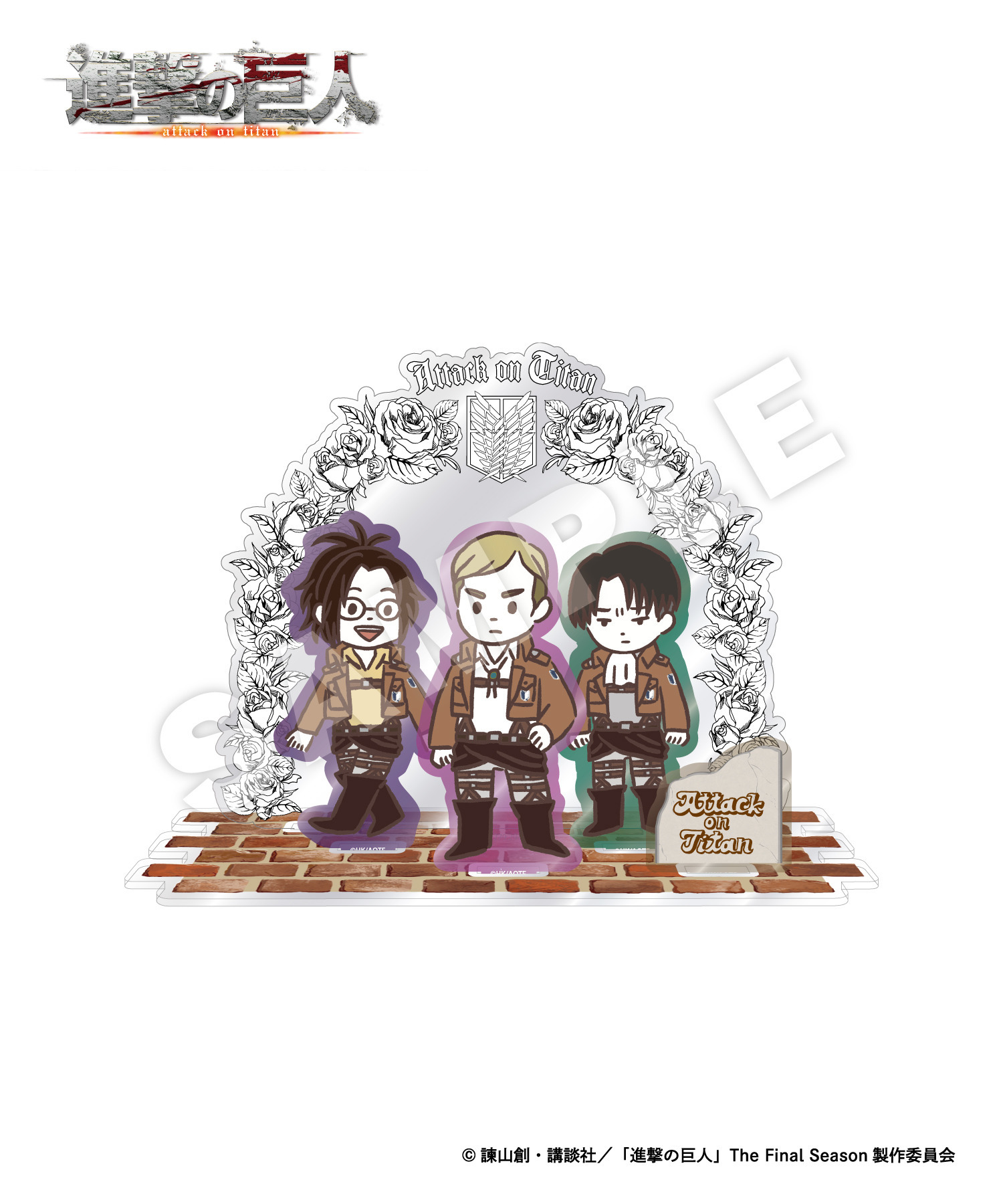 TVアニメ『進撃の巨人』ジオラマ風アクリルスタンド_リヴァイ 進撃の