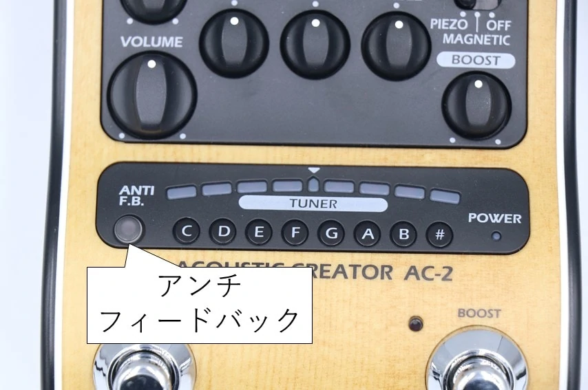 ZOOM AC-2 ACOUSTIC CREATORをレビュー。コンパクトで多機能なアコギ用
