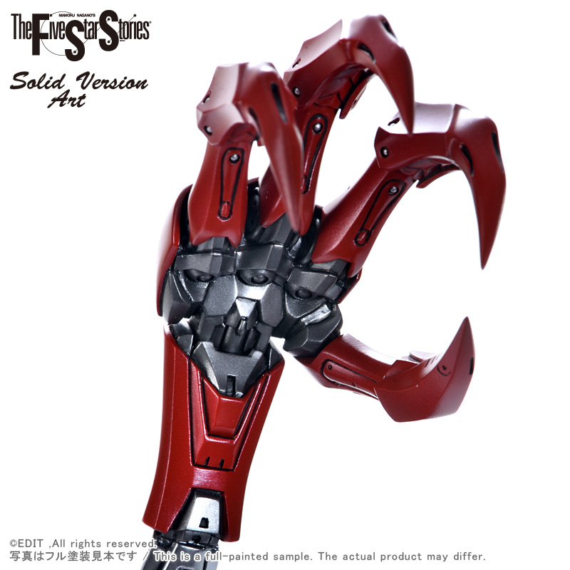 SAV 1/100 アシュラ・テンプル 試作1号騎 | ボークス F.S.S.シリーズ