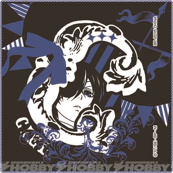 一番くじ 黒執事 Book of Circus～その執事、神妙～」6月27日開始