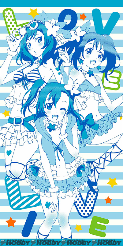 ラブライブ！』バスタオル第2弾がセガプライズより登場！ | 電撃ホビー